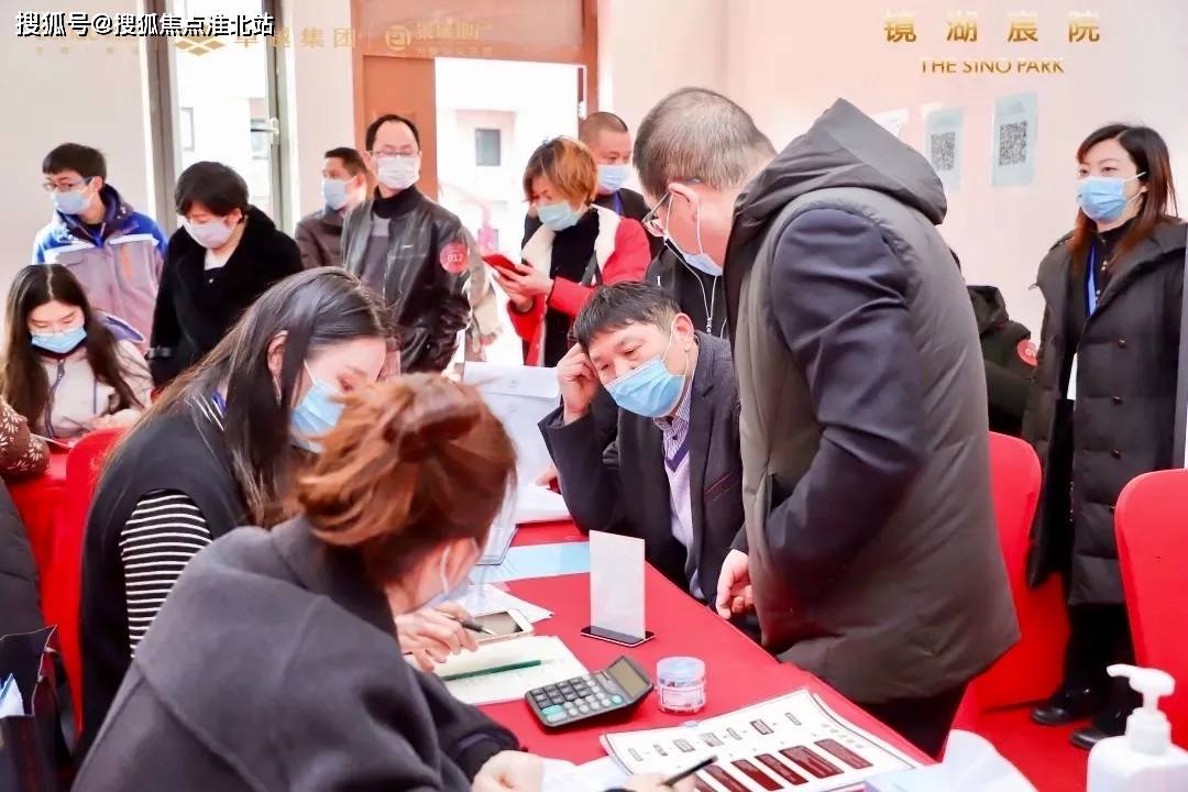 新澳全年免費資料大全,冷靜解答解釋落實_電子版89.02