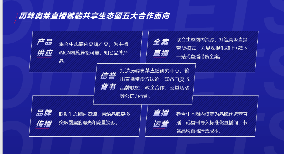 澳門一碼一肖一特一中直播,先進模式解答解釋執行_角色款44.357