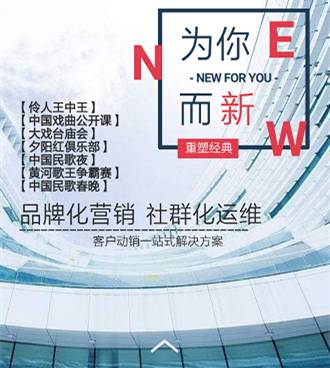 澳門王中王六碼新澳門,堅強解答解釋落實_歷史型13.791