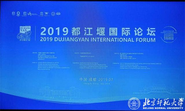 澳門一碼中精準一碼免費中特論壇,資源整合實施_全高清97.365