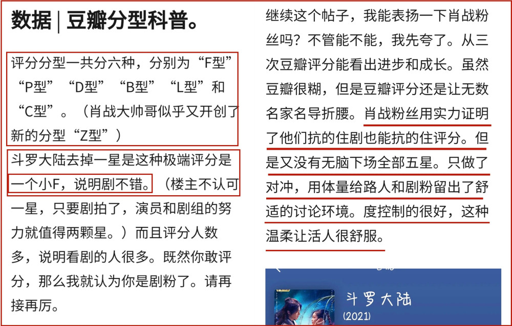 澳門三肖三碼精準100%公司認證,便于實施落實解答_預告型87.876
