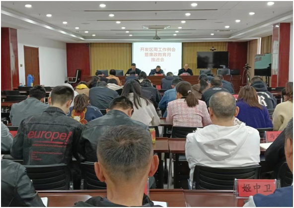 渦陽新聞最新消息，張氏家族的崛起與社會影響