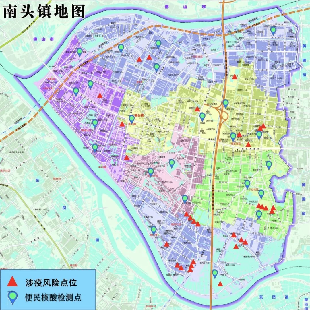 楊思若宸 第17頁(yè)
