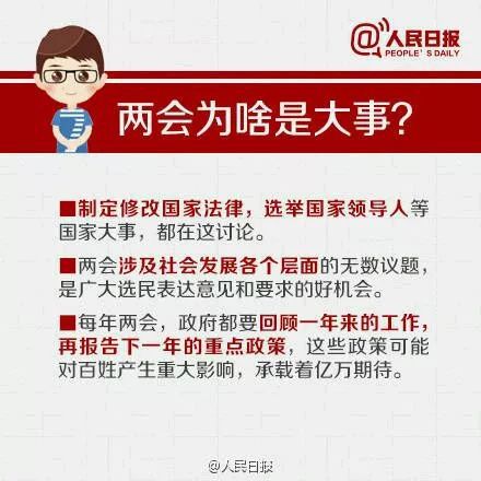 胡希若宸 第14頁(yè)