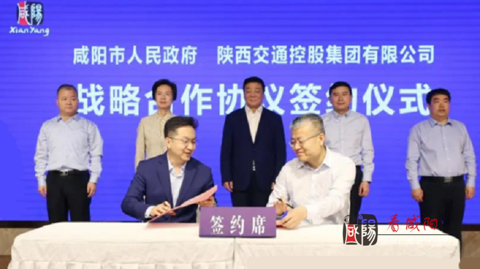遷曹高速三期最新信息解析