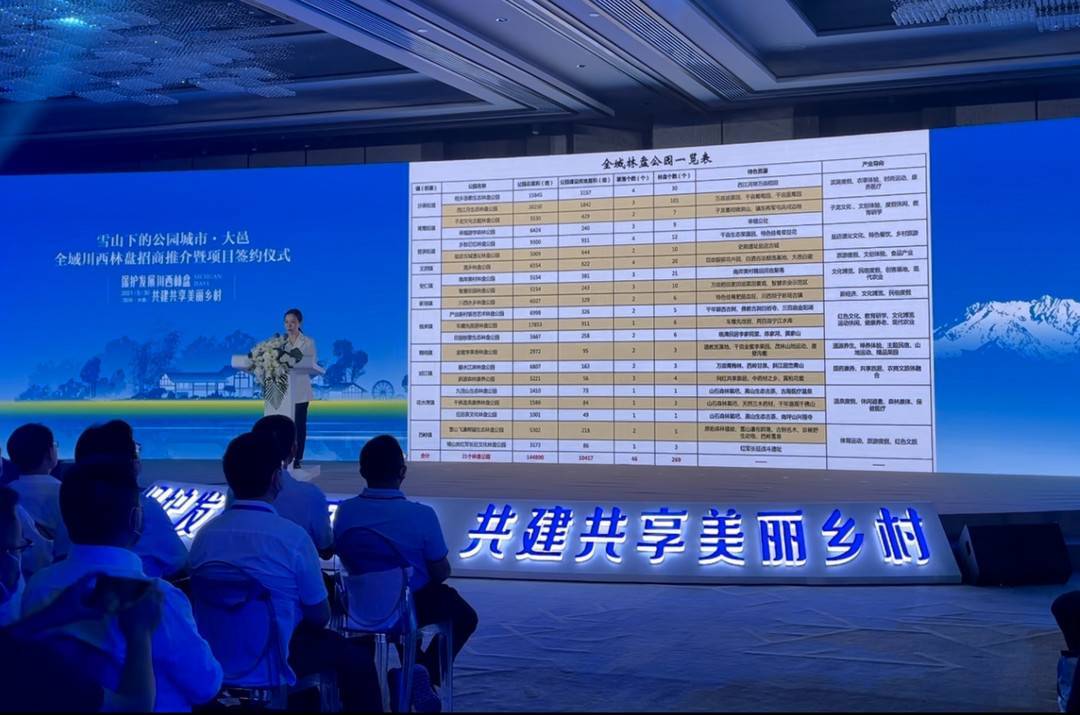 請記住我們的最新地址——重塑聯系與未來的起點