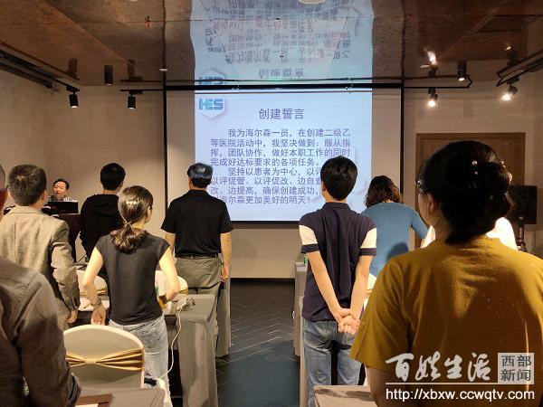 最準一肖100%最準的資料,熱議解釋落實目標_聯合版62.155