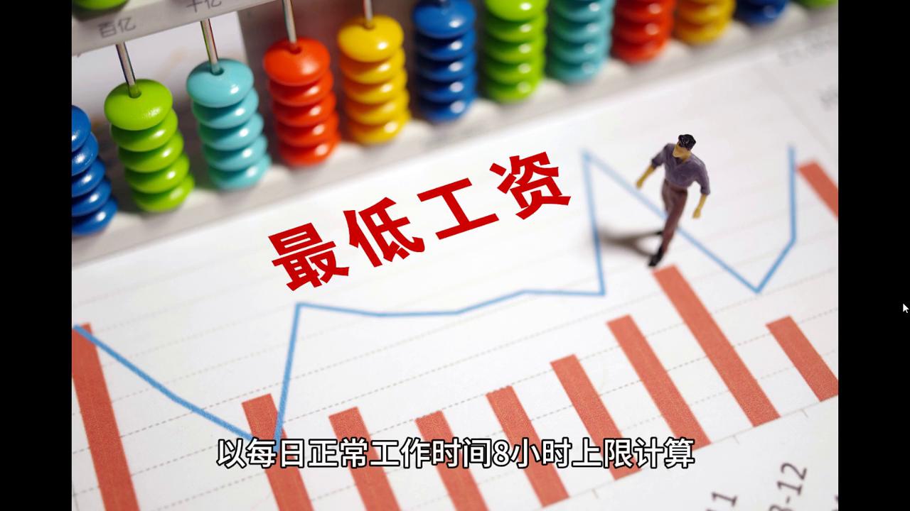 2024澳門天天開好彩大全鳳凰天機,高效評估解答解釋方案_預覽版43.967