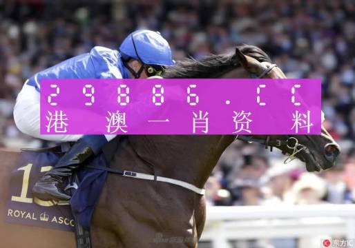 濠江論壇一肖一碼,細致解析解答解釋現象_本土款97.624