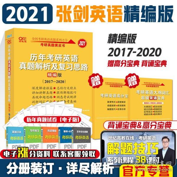 2024新澳門正版免費資木車,創新思路解答解釋措施_完美集24.626