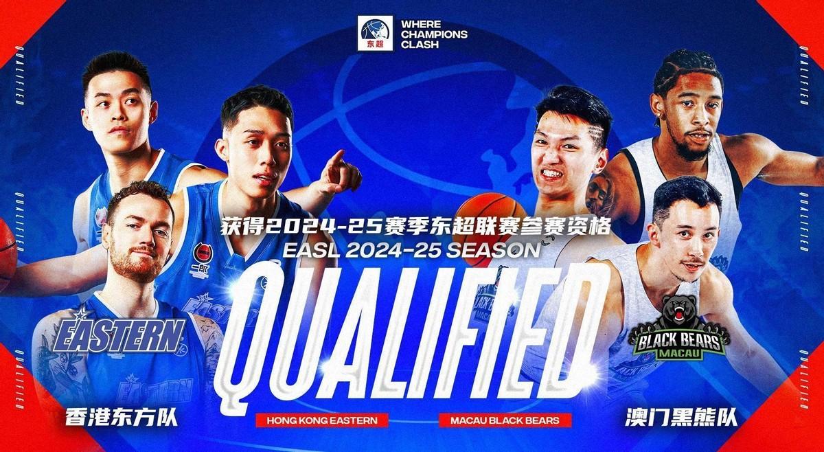 2024澳門今晚開什么生肖,細致現(xiàn)象解釋解答解析_移動制58.456