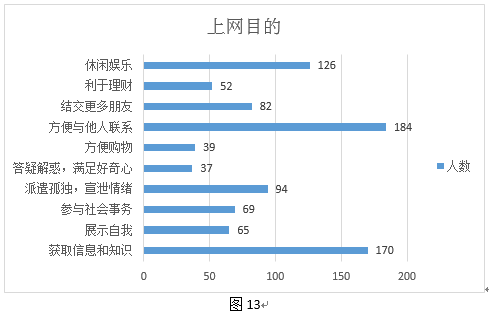 澳門六開獎結果今天開獎記錄查詢,實地分析數據方案_冰爽集59.499