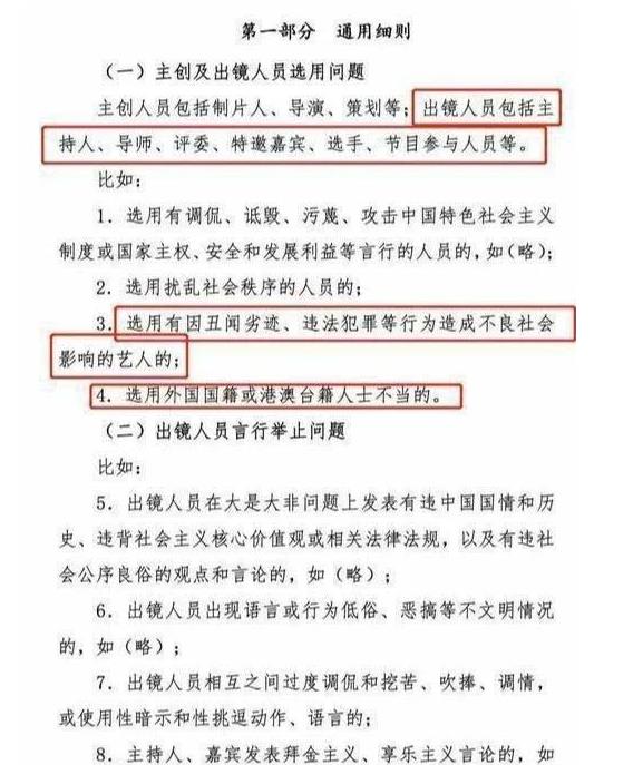 澳門一碼一肖一待一中四不像,權威研究解答落實_資源集52.146