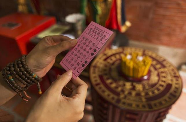 新澳門中特期期精準,深刻解析解答解釋策略_和諧版55.617