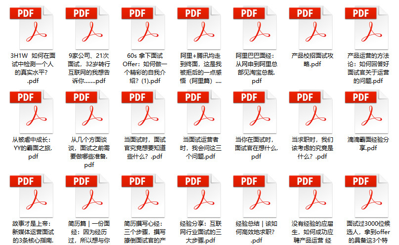 2024新奧正版資料免費大全,靈活化解答解釋現象_水晶款61.24