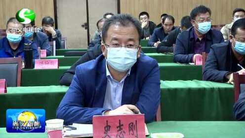 鞏義趙明恩最新消息全面報道