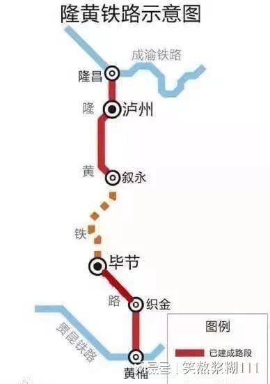 畢節織畢鐵路最新消息，進展順利，助推地方經濟發展
