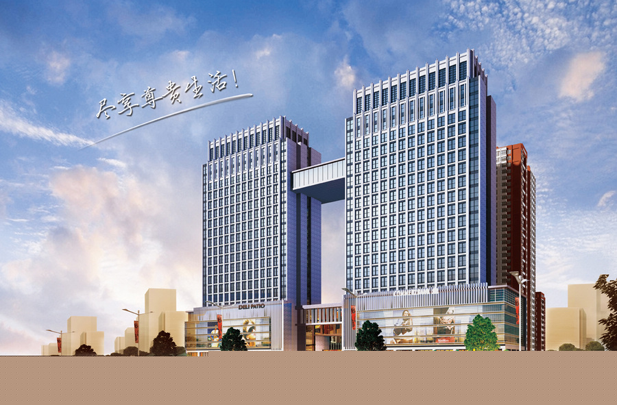 周涵若彤 第14頁
