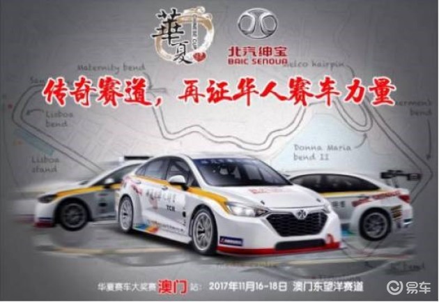 2024新澳門正版免費資木車,完整機制解析評估_虛擬集34.415