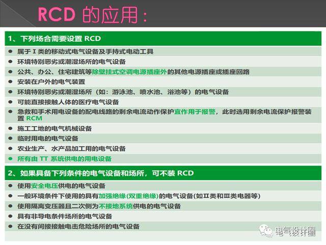 tclszp.cn3300,準(zhǔn)確資料解釋落實(shí)_備用款82.465