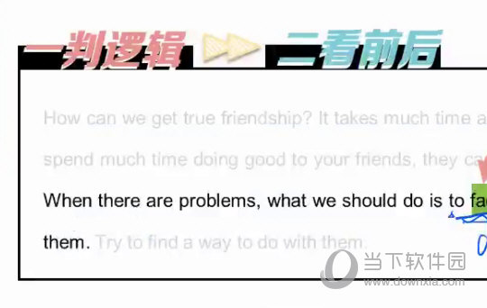 警惕新澳門精準四肖期中特公開背后的風險與犯罪問題,前沿研究解釋定義_宣傳集6.24