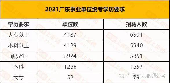 張欣若琪 第15頁