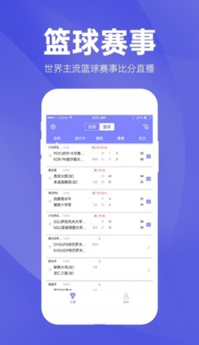 新澳天天彩免費資料大全特色,絕藝解答解釋落實_UHD版64.166