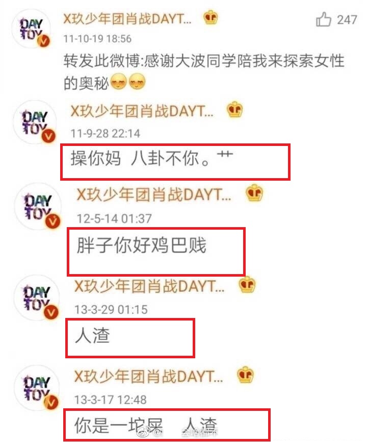 澳門一碼一肖一特一中直播結果,素養解答解釋落實_復古款55.364