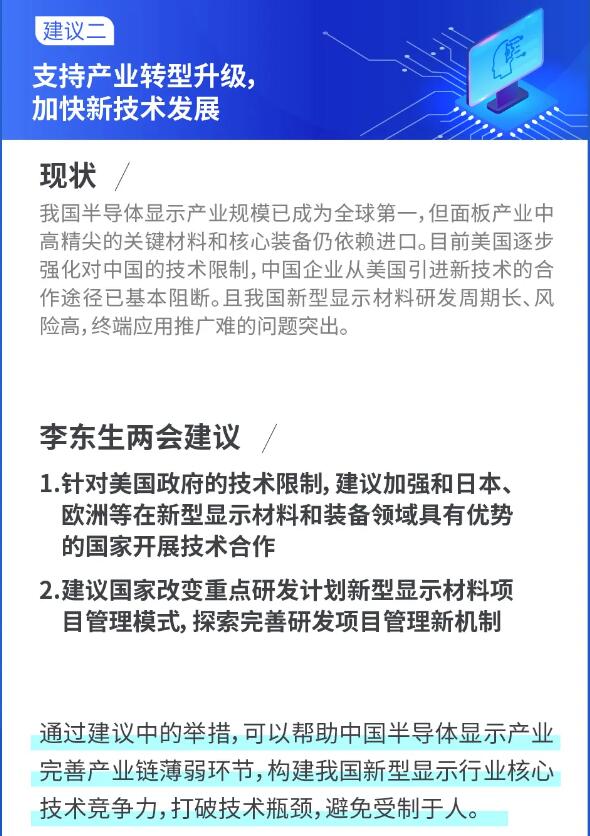 2024新澳門今晚開特馬直播,專家說明意見_探索型22.655