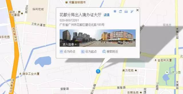 澳門答家婆一肖一馬一中一特,市場(chǎng)定位策略_延展版90.927