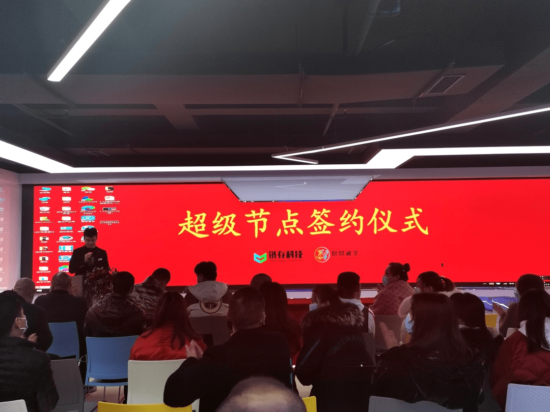 劉澤若寒 第14頁