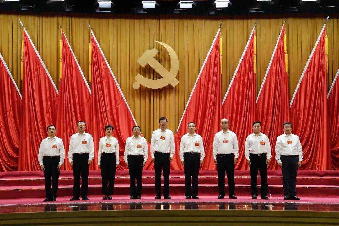 韶關市委常委最新名單公布，新領導班子的展望與挑戰(zhàn)