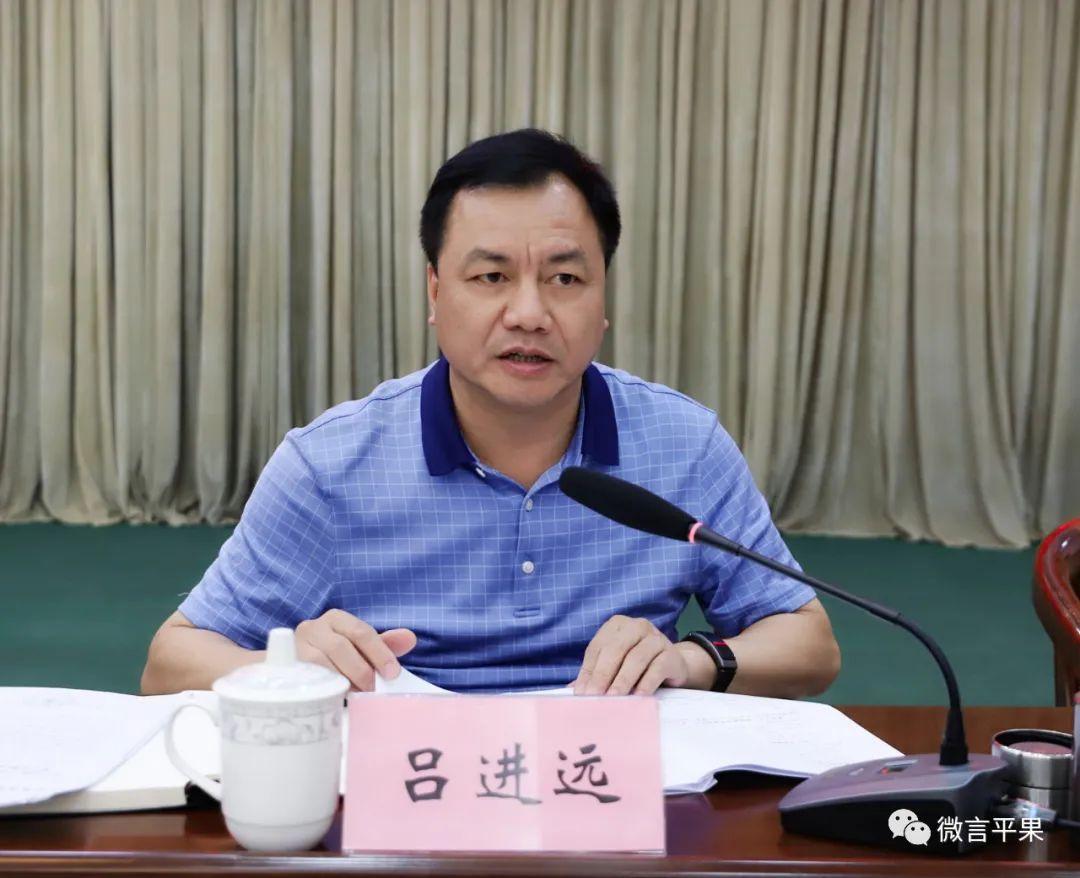 平果縣扶貧最新消息，攻堅克難，共創美好未來