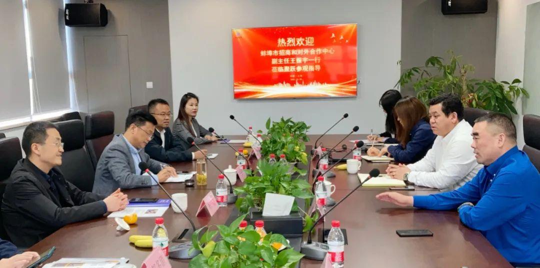 ,新興技術解答解釋方案_封測版54.593