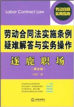香港管家婆期期最準(zhǔn)資料,認(rèn)定解答解釋落實(shí)_粉絲品15.518