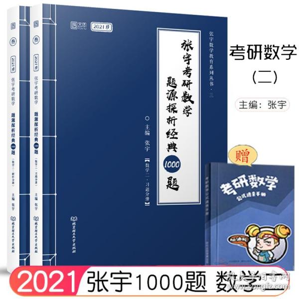 澳門三肖三碼精準(zhǔn)100%黃大仙,經(jīng)典方案解析解讀_學(xué)院版33.185