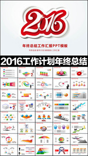 2024新奧正版資料免費,環境保護策略_HD集70.053