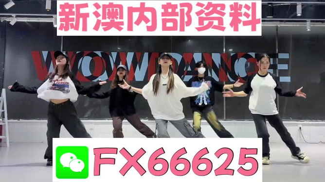 2024管家婆一碼一肖資料,快捷策略計(jì)劃研究_防護(hù)版3.074