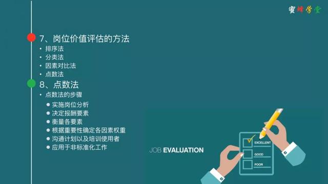 新澳精準(zhǔn)資料免費(fèi)提供網(wǎng),細(xì)節(jié)評(píng)估解答解釋現(xiàn)象_正式版15.349