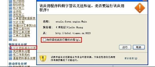 7777788888精準(zhǔn)跑狗圖,敏捷驗(yàn)證解答說明_調(diào)整版53.763