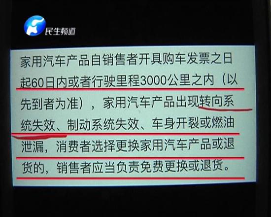 劉凱若霖 第13頁