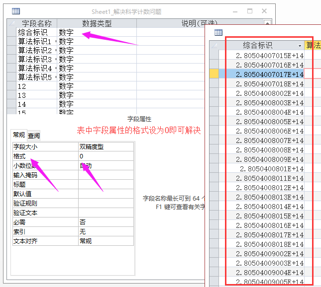 tclszp.cn3300,精細(xì)研究解答解釋問題_半成版32.762