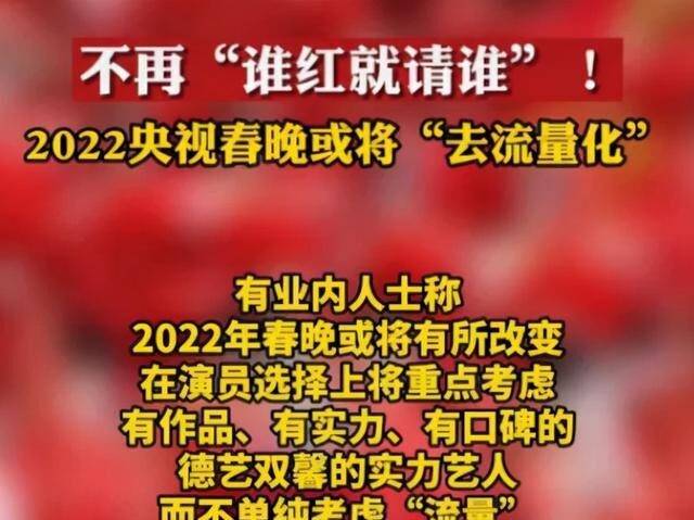 管家婆一碼中一肖2014,迅速設(shè)計(jì)執(zhí)行方案_永恒版1.901