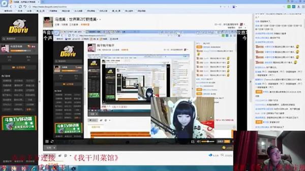 黃色直播,深入分析解答解釋原因_宣傳集83.047