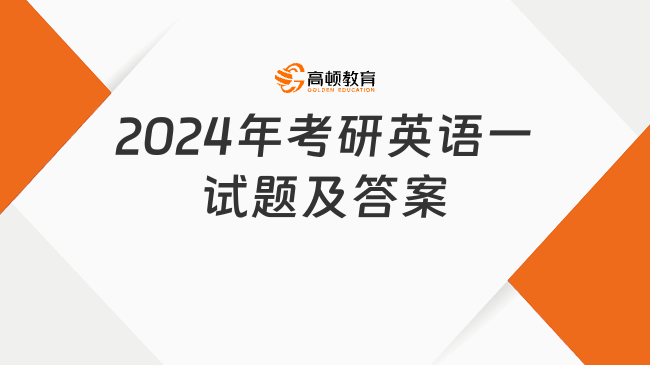 新奧正版全年免費資料,專營解答解釋落實_教育版15.615