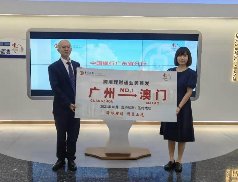 澳門生肖走勢圖精準,完整響應計劃落實_可靠版27.584