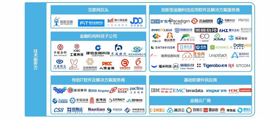 2024新澳門天天開獎攻略,創新思維計劃解答解釋_完美集52.876