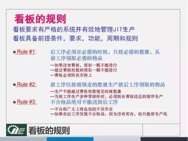 管家婆2024正版資料大全,妥當(dāng)解答解釋落實(shí)_限量款91.495