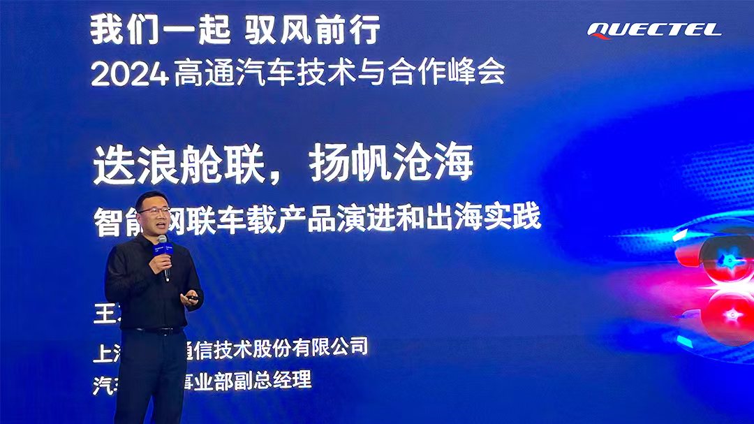 新澳精準資料免費提供,顧問解答解釋落實_復古品47.249