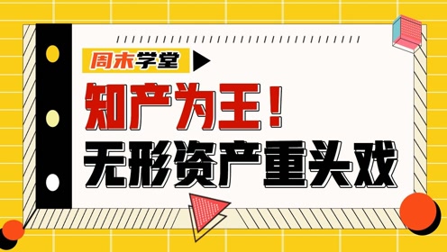 澳門答家婆一肖一馬一中一特,知識(shí)解答解釋落實(shí)_Premium34.835